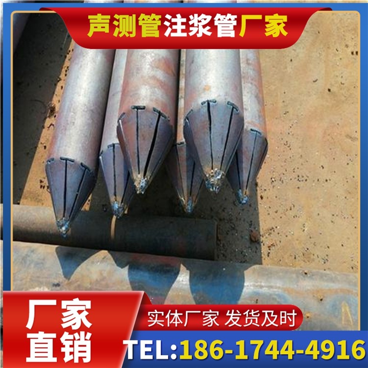 六弓乡声测管厂家直销在岩溶地区工程的采购适配要点